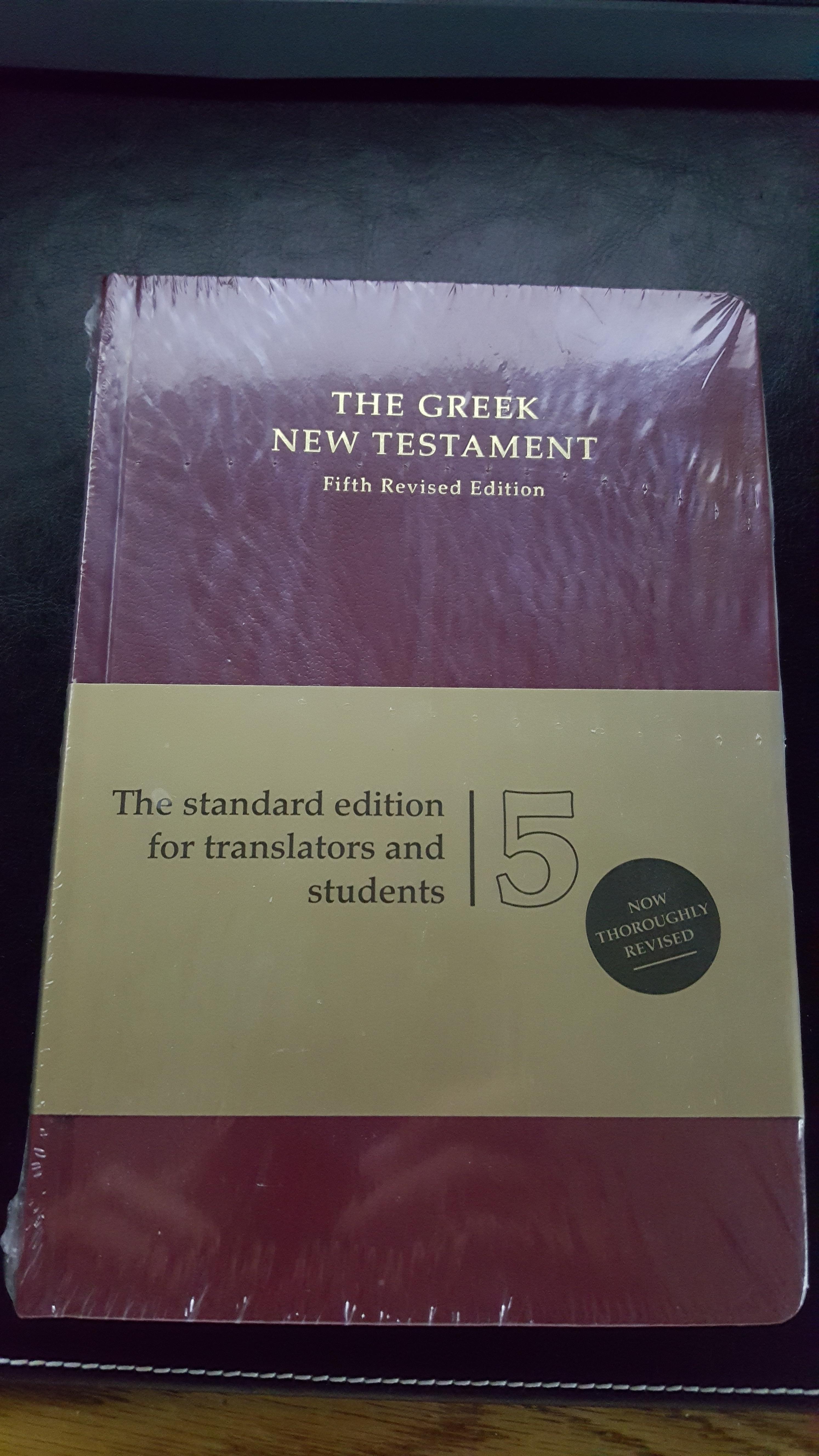 Unopened Greek New Testament Revised 5th Ed